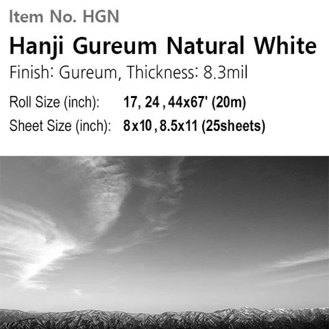 Hanji Gureum Natural White