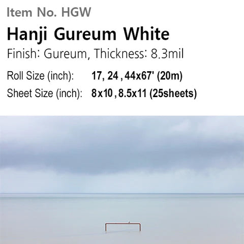 Hanji Gureum White