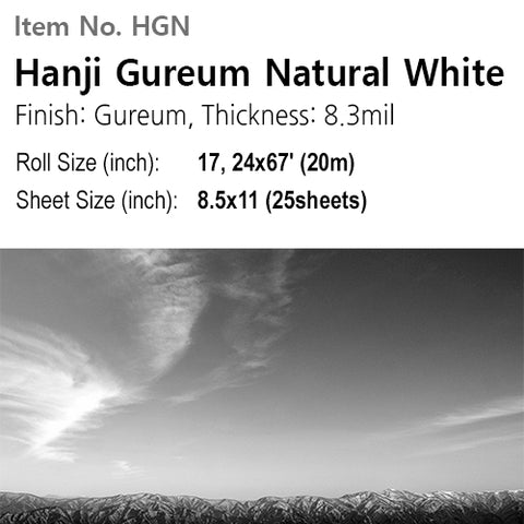 Hanji Gureum Natural White