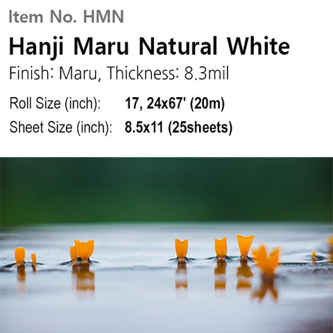 Hanji Maru Natural White